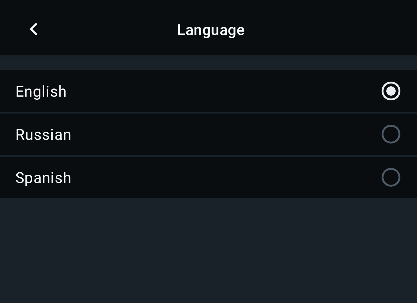 DAT One mobile language options | Welcome to DAT One Help Center